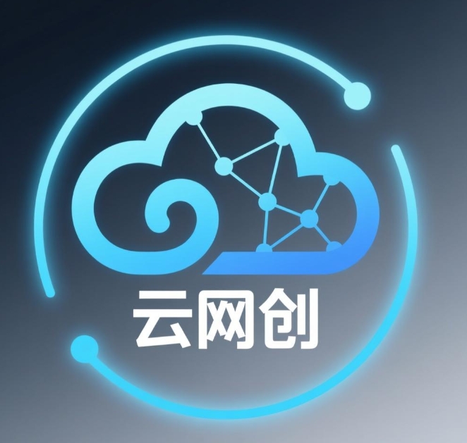 互维云网创-_全网首发_高质量项目输出
