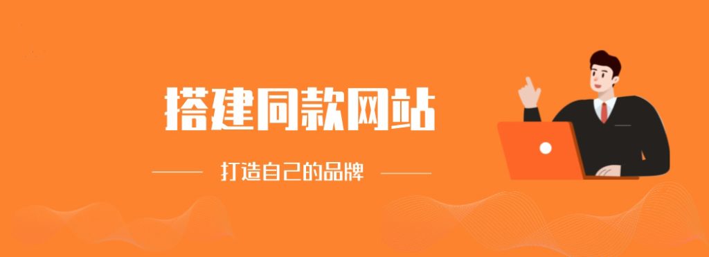 你还在到处找项目？还在当韭菜？我靠卖项目一个月收入5万+，曾经我也是个失败者。-互维云网创